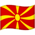 🇲🇰 flag: North Macedonia display on Google